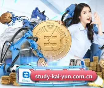 开云 APP（kaiyun）